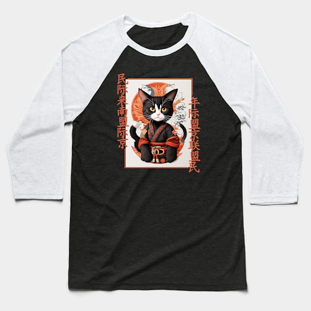 fighting black cat Baseball T-Shirt by 